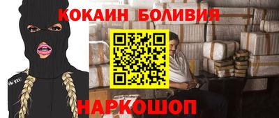 меф Краснознаменск