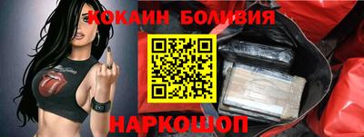 мдма Краснодар