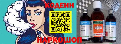 меф Краснознаменск
