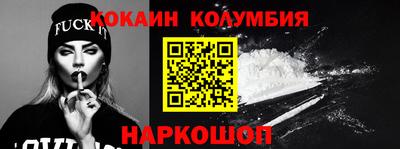 меф Краснознаменск