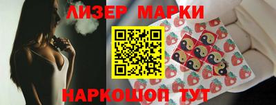 меф Краснознаменск