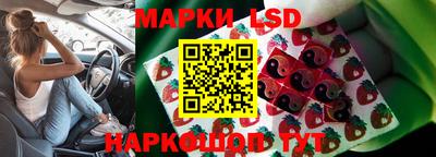 мдма Краснодар