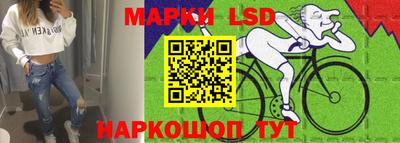мдма Краснодар