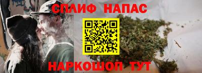 мдма Краснодар