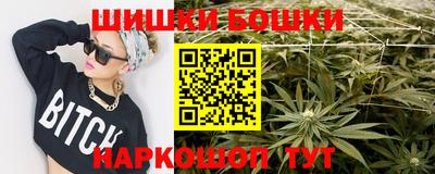 меф Краснознаменск