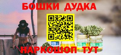 меф Краснознаменск