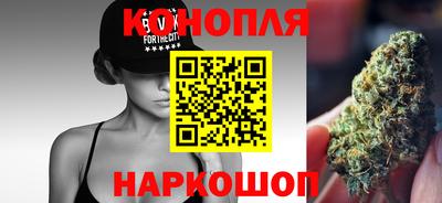 меф Краснознаменск
