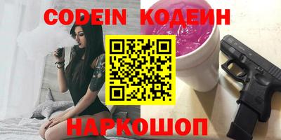 меф Краснознаменск
