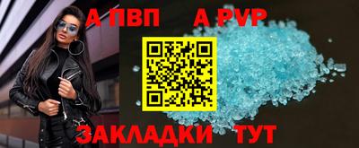 меф Краснознаменск