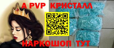 мдма Краснодар