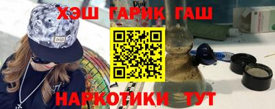 мдма Краснодар