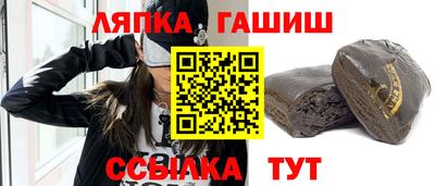 мдма Краснодар